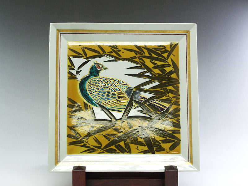 芸術院賞受賞 山岸大成作 色絵 飾皿 『牡丹』 管理K367 芸術院賞受賞