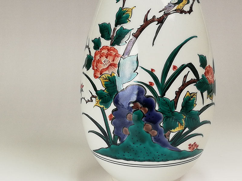 九谷の名工 三ツ井為吉作 色絵 十網図 香炉 K84 共箱 九谷