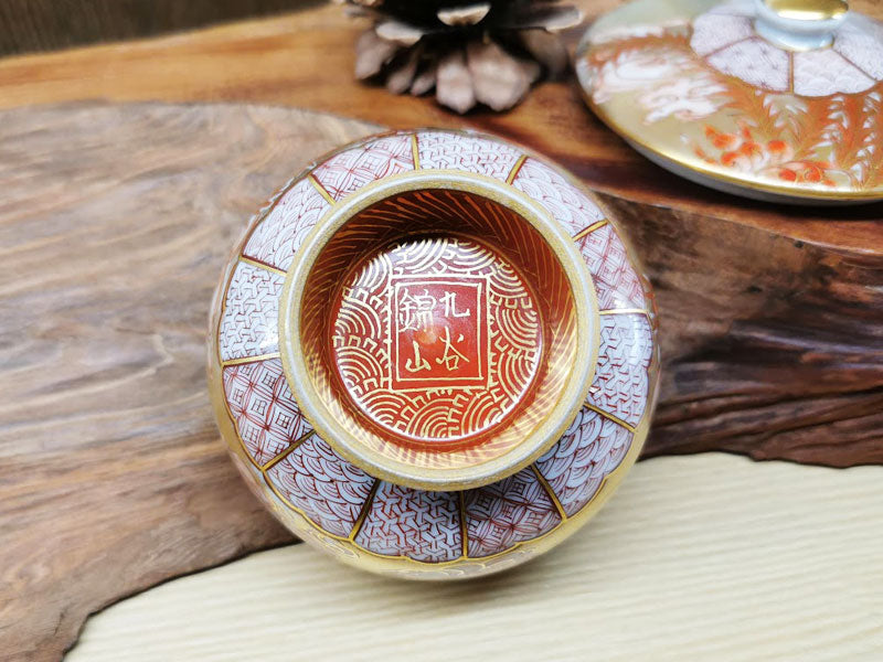 旧家蔵出し品 九谷焼 4枚 旧家蔵出し品 九谷焼 4枚 旧家蔵出し品