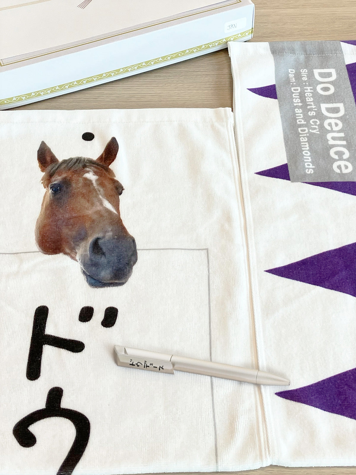 競馬ドウデュースグッズ4点セット Tシャツ タオル 手ぬぐい アクリル