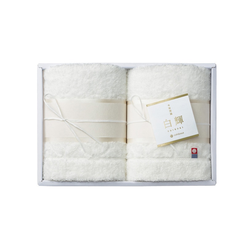 白輝 タオルギフト フェイスタオル2枚セット フェイスタオル 34×75cm