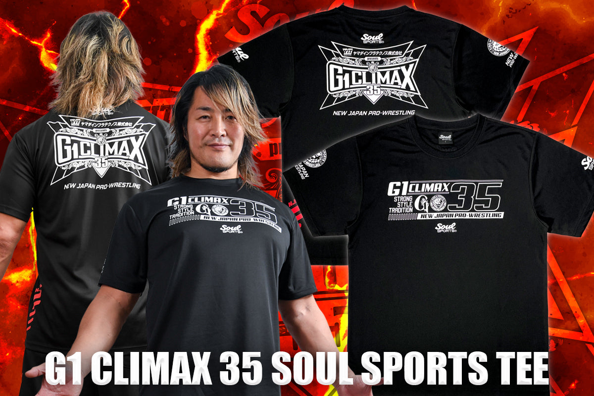 G1 CLIMAX 35 大会記念 SOUL SPORTS Tシャツ