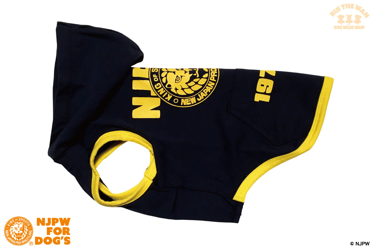 ドッグウェア パーカー（袖なし/ネイビー×イエロー）