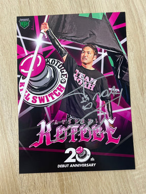 直筆サイン入り】小峠篤司20th記念ポートレート