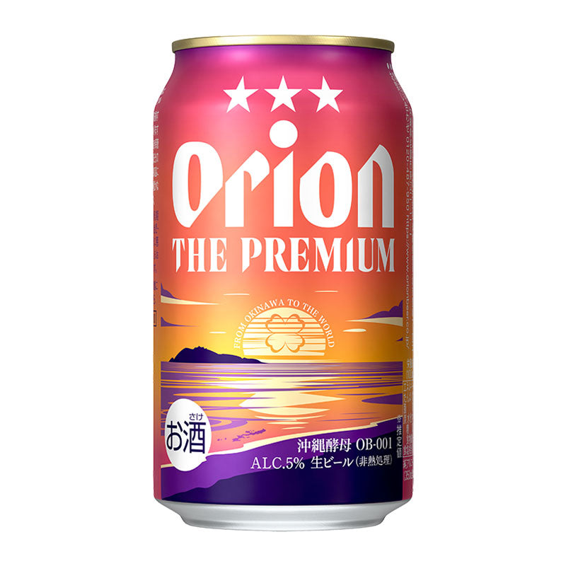 オリオン ザ・プレミアム ギフトセット（ザ・プレミアム350ml×12缶