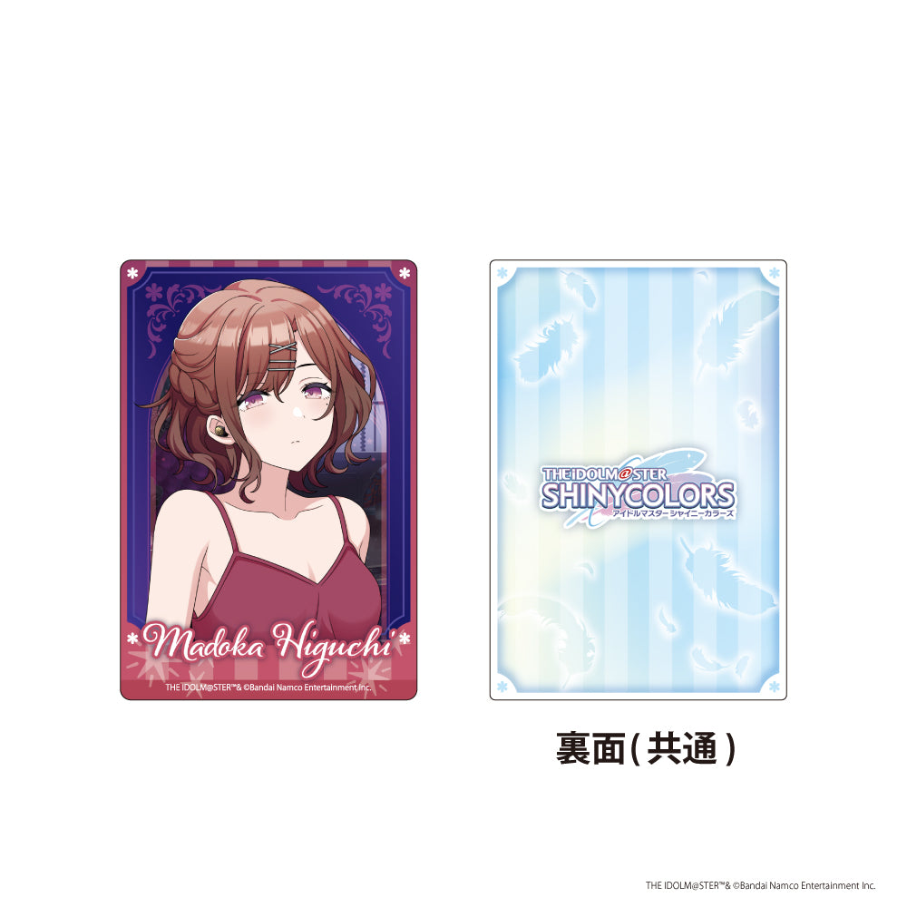 トレーディングアートカード(3枚：1pack) アイドルマスター シャイニー