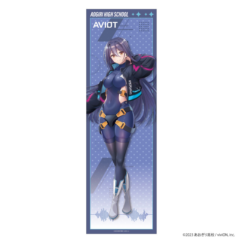 等身大布タペストリー あおぎり高校