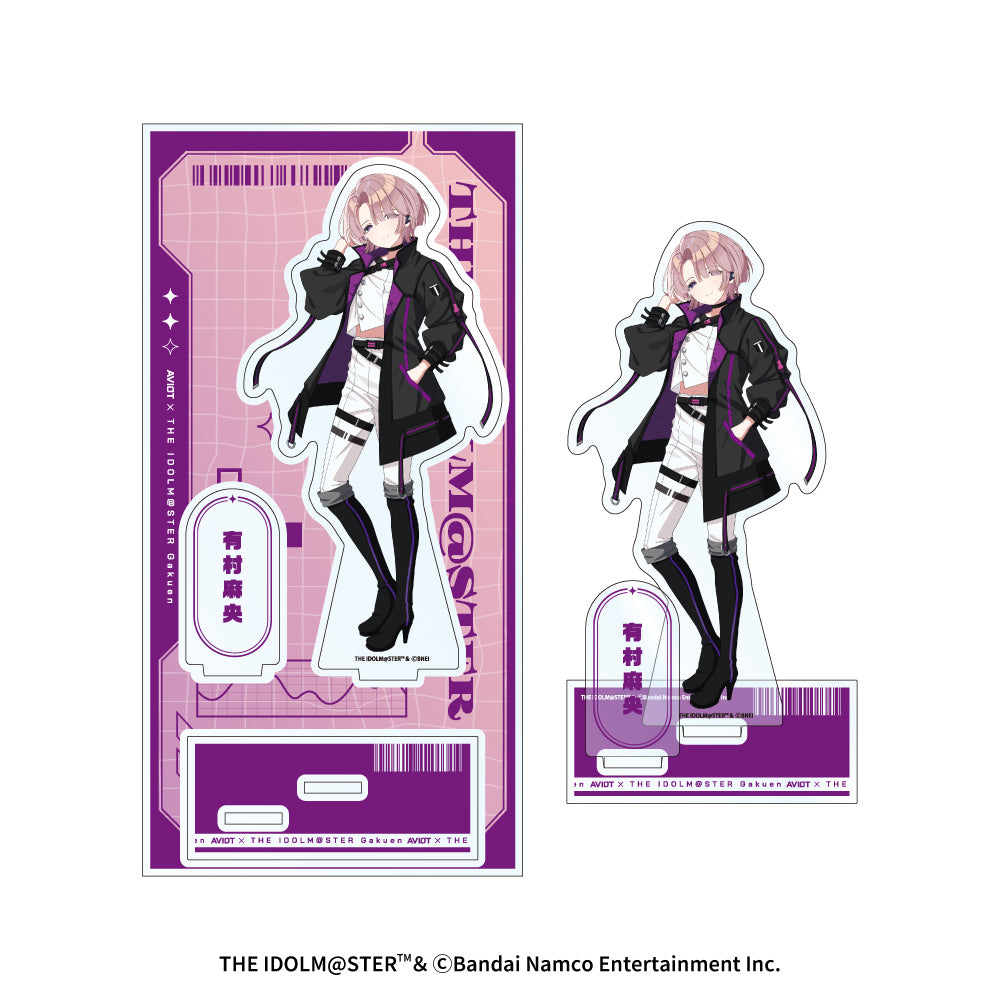 アクリルスタンド 学園アイドルマスター