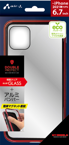 iPhone13 Pro Max用 背面クリアガラス＋アルミバンパー背面ケース