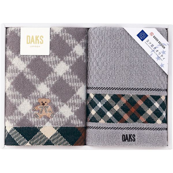 アカチャンホンポ（赤ちゃん本舗）の公式ネット通販 ｜ダックス