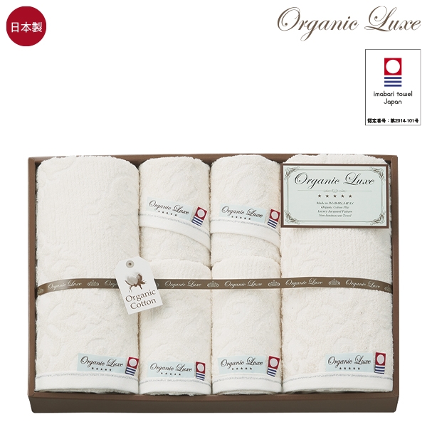 アカチャンホンポ（赤ちゃん本舗）の公式ネット通販 ｜オーガニック