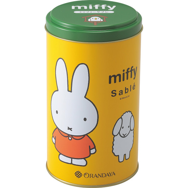 日本未発売 生産終了 ミッフィーのおうちセット 日本未発売 生産終了