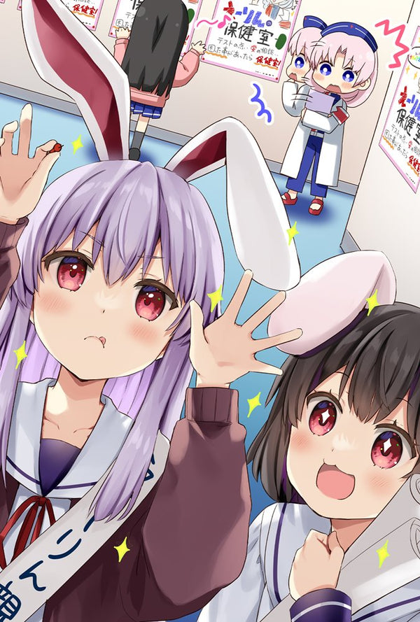 2100000158737_300x@2x.jpg?v=