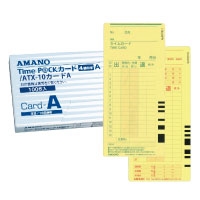 アマノ（AMANO）公式オンラインショップ -TimeP＠CK4欄A