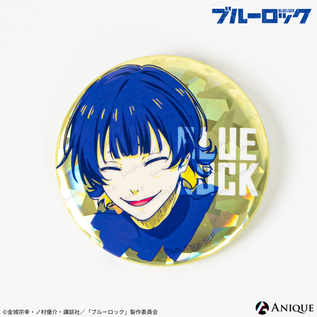 ①ブルーロックマズル御影玲王ホログラム缶バッジ初版