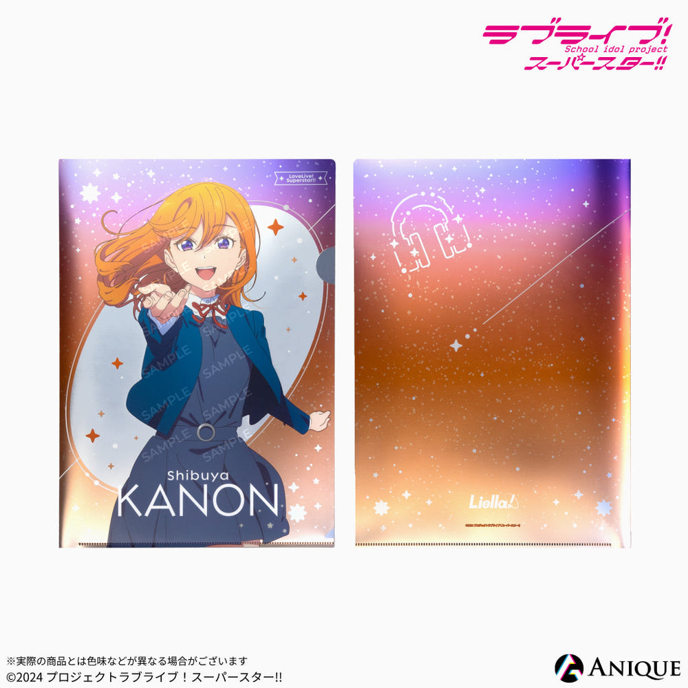 file1ura_1000x.jpg?v=1733976318