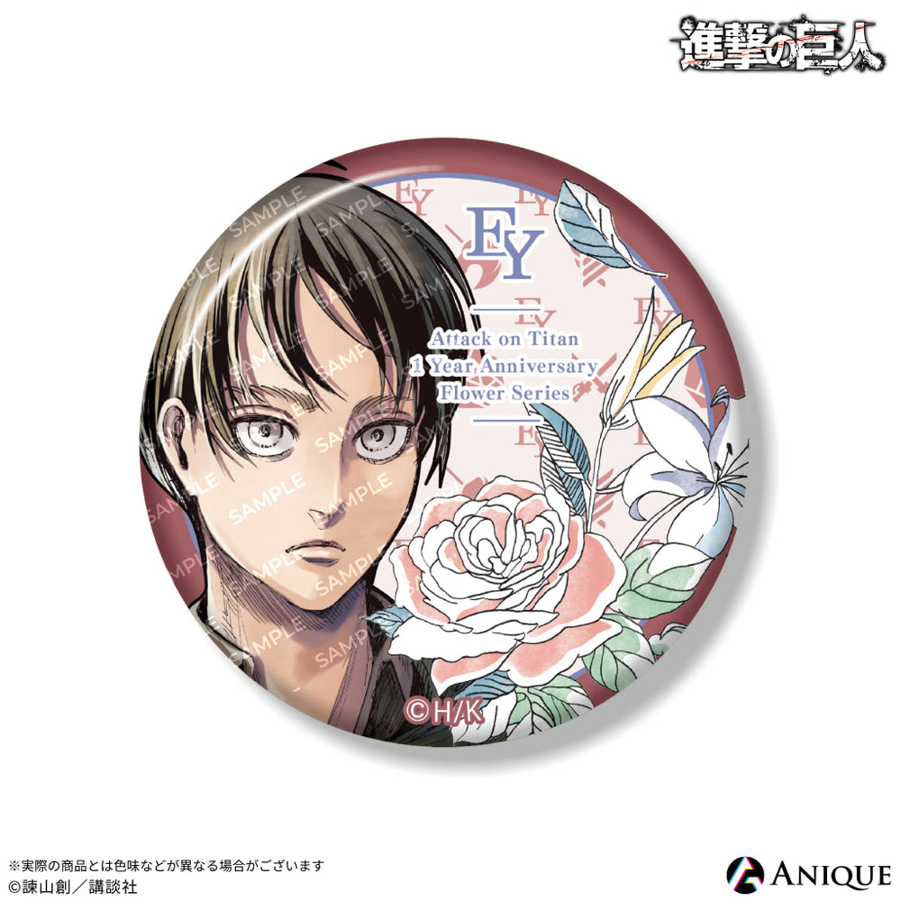 ぺたん娘 進撃の巨人 マルコ・ボット 缶バッチ 70個 ぺたん娘 進撃の