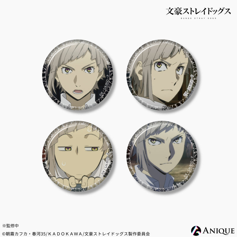 文豪ストレイドッグス 缶バッジ 中島敦 春の文スト祭り 200名限定 文豪