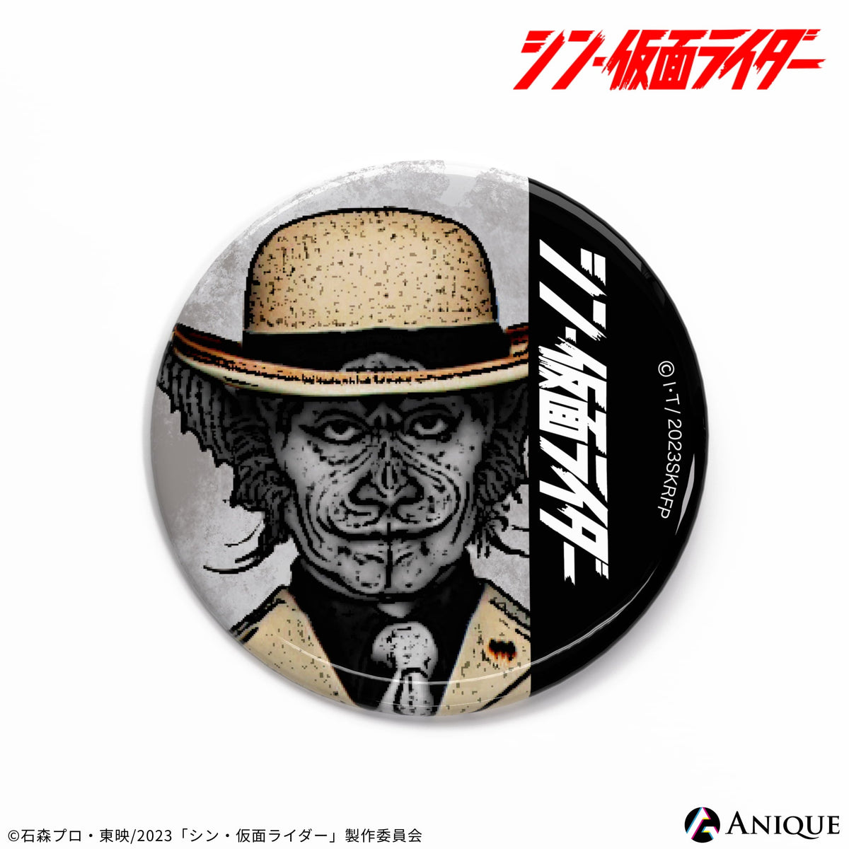 canb_4_1200x.jpg?v=1678256191