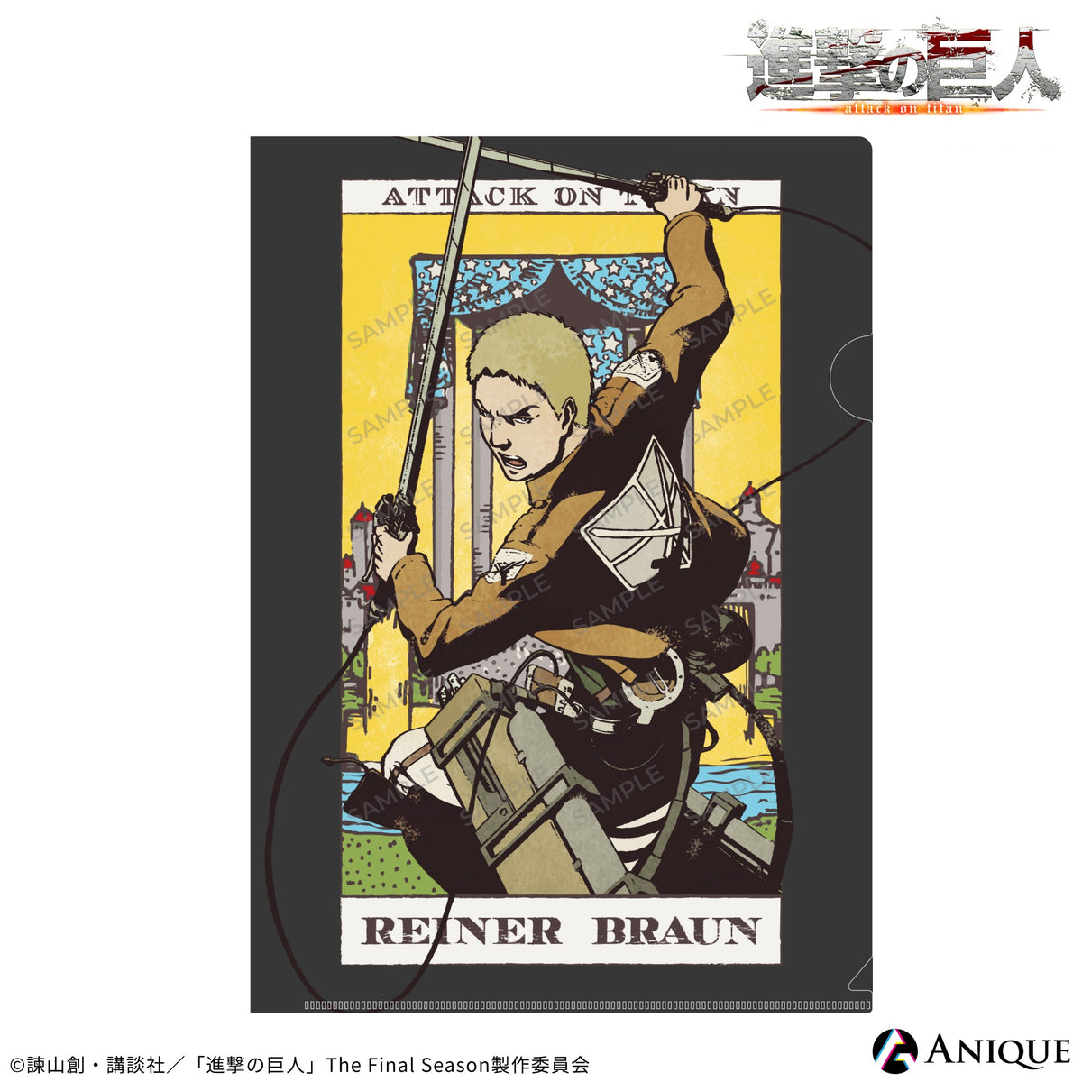 希少】ワイルドスピード 歴代シリーズ アート クリアファイル 全9種類