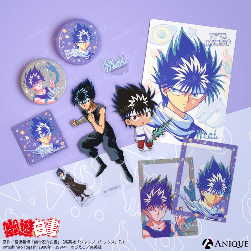 幽遊白書 カード ストリートコレクション 幽遊白書 カード ストリート