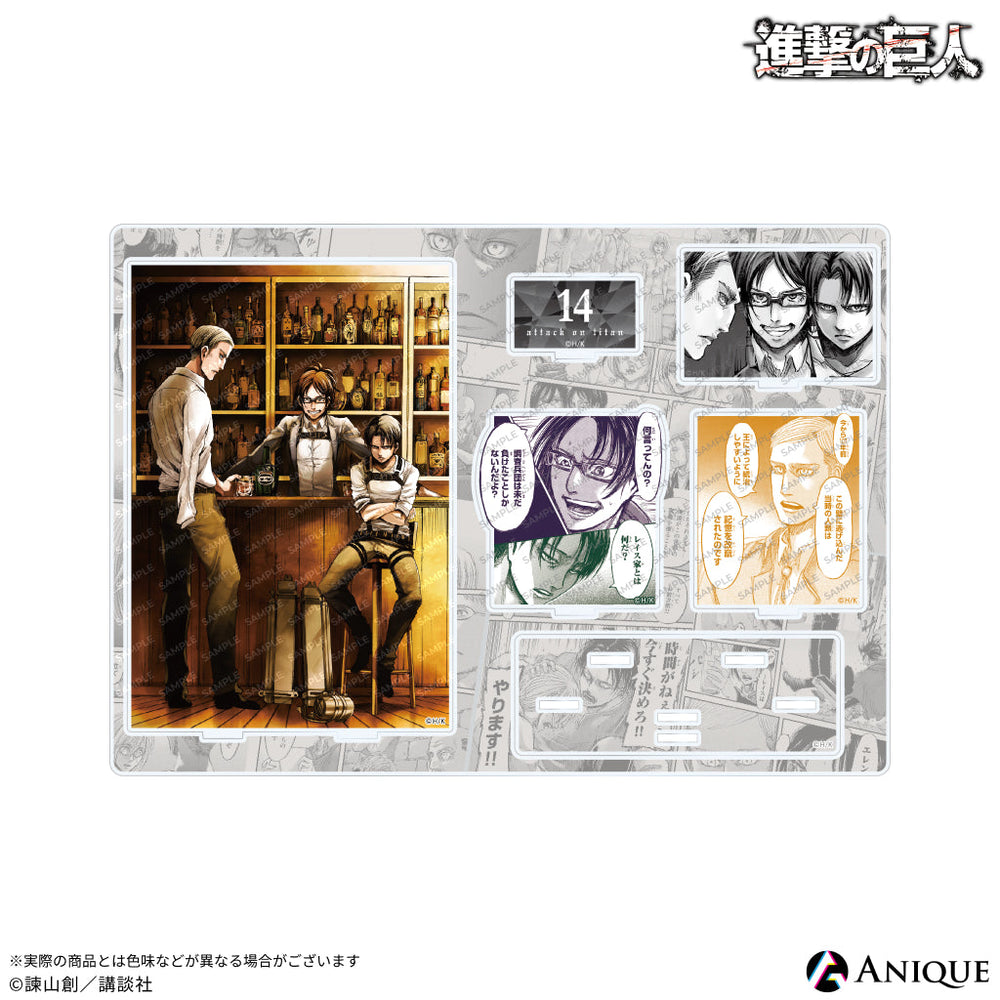 mc_dioac_14i_1000x.jpg?v=