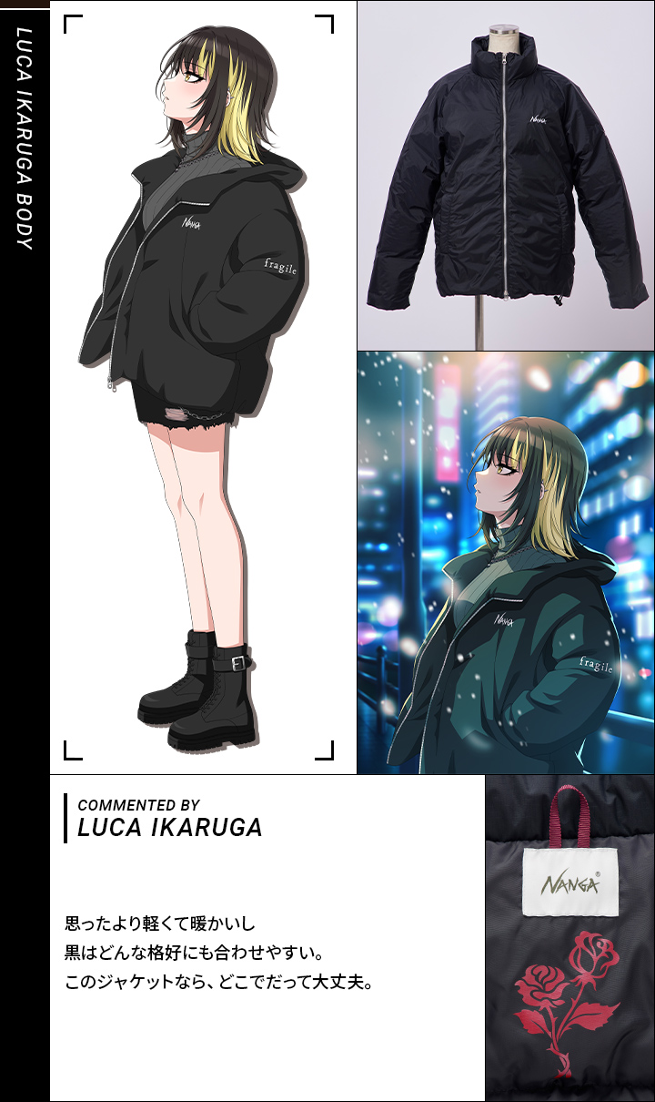 アイドルマスター シャイニーカラーズ 公式コラボダウンジャケット