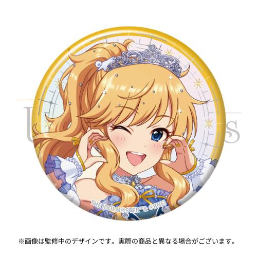 アイドルマスター シンデレラガールズ 公式φ75mmグリッター缶バッジ