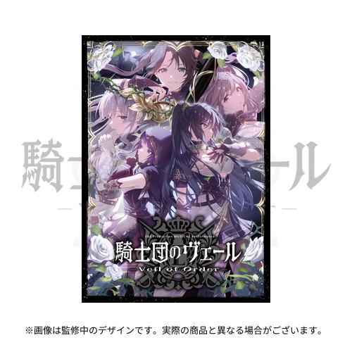 283_騎士団】「283 Production MUSICAL Performance 騎士団のヴェール