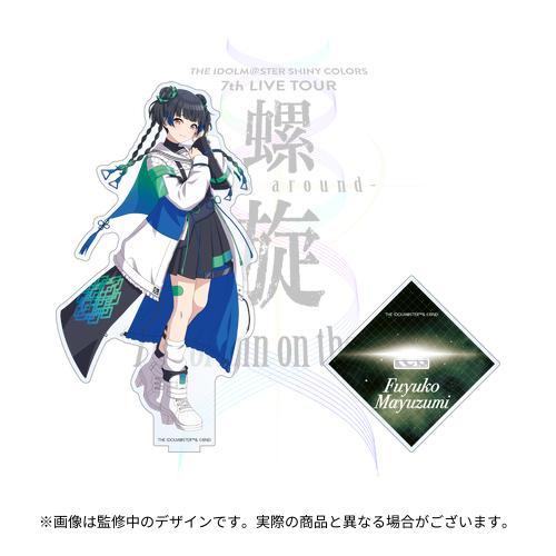 GRANRODEO アクリルスタンド アニサマ限定 GRANRODEO アクリルスタンド