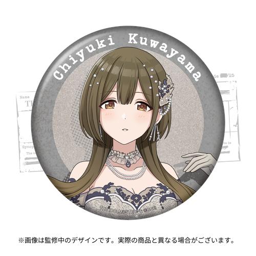 アイドルマスター シャイニーカラーズ 公式φ75mmグリッター缶バッジ