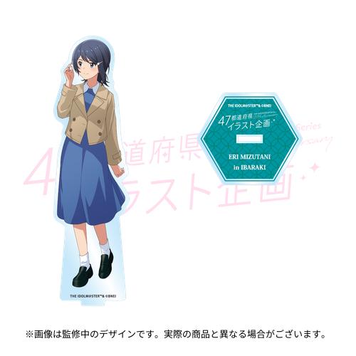 9/21(日)まで！！【アイマス20周年イヤー】【47都道府県イラスト企画