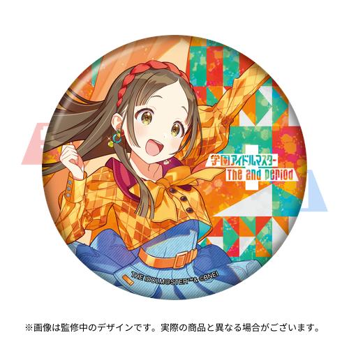 学園アイドルマスター The 2nd Period 公式法被 【倉本 千奈】