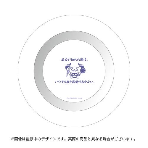 商品ジャンル - アソビストア