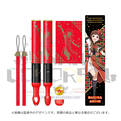 アイドルマスター 765PRO ALLSTARS 公式サイリウム（ペンライト