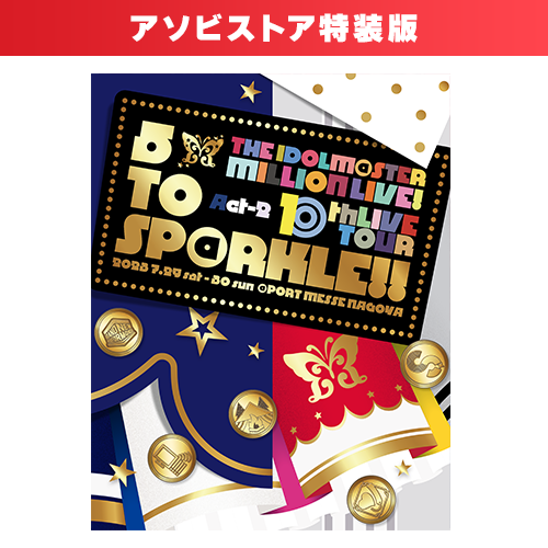 ミリオンライブ 缶バッジ MILLIONCheers!ver. 天空橋朋花22点 ミリオン