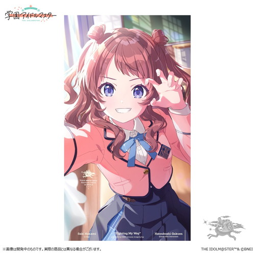 学マス 旅マス タワーレコード 京都 缶バッジ 花海咲季 70点セット グッズ-