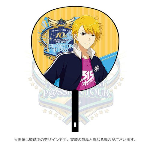 SideM FiFS展 表情 缶バッジ 大河タケル 2025年最新】大河タケル fifs