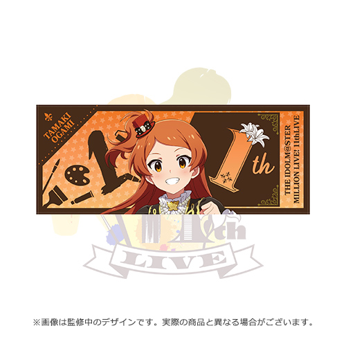 商品一覧 - アソビストア