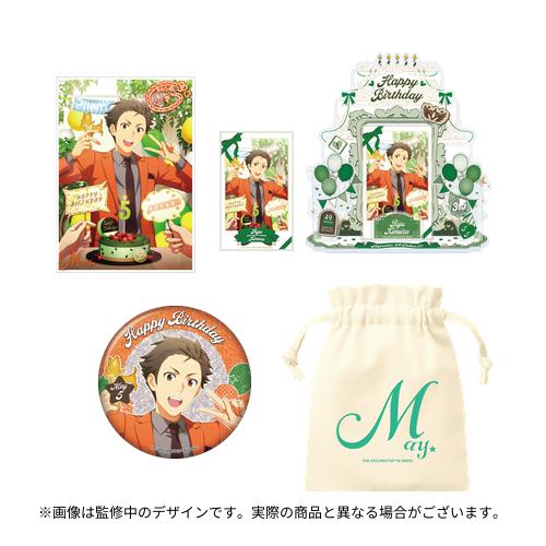 THE IDOLM@STER SideM バースデー記念グッズ Supreme 49 Cakes