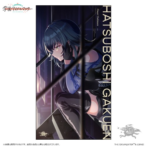 月村手毬 SP Luna say maybe 月村手毬[サイン付]【ヴァイス