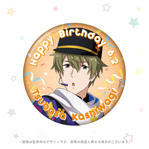 柏木翼 10th開催記念缶バッジ THE IDOLM@STER SideM 10th ANNIVERSARY