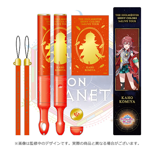 THE IDOLM@STER SHINY COLORS 3rdLIVE TOUR PIECE ON PLANET 公式
