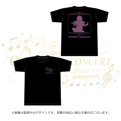 THE IDOLM@STER ORCHESTRA CONCERT ～SYMPHONY OF FIVE STARS