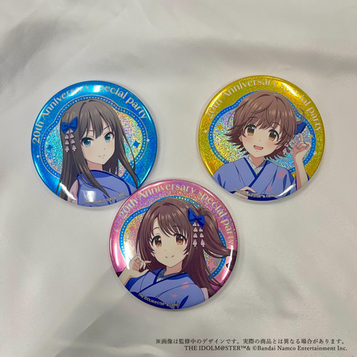 アイドルマスター20th特別生配信 公式φ75mmグリッター缶バッジ 【月村