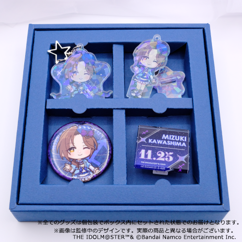 アイドルマスター シンデレラガールズ 公式バースデー記念BOX 北条加蓮