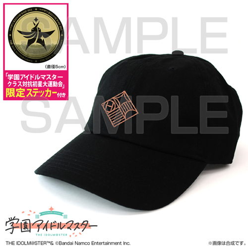 未開封】オーラル × SIVA(MUZE)コラボキャップ 商品詳細ページ | THE