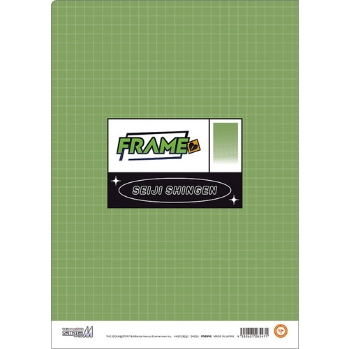 アイドルマスター SideM（原作版）クリアファイル／信玄誠司 Mフェス2025