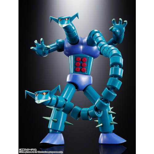 超合金魂 機械獣2体セット GX-25R ガラダK7 ＆ GX-26R ダブラスM2