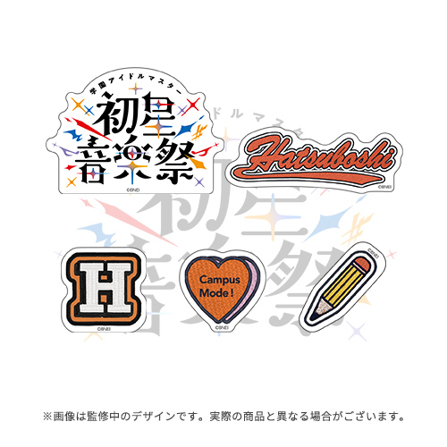 学園アイドルマスター 初星音楽祭 公式ステッカーセット
